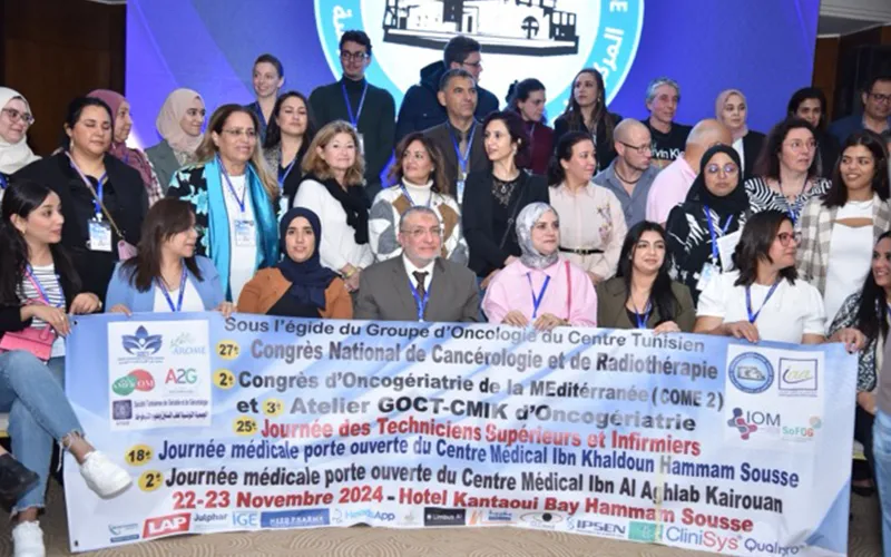 Congrès National de cancérologie Tunisie